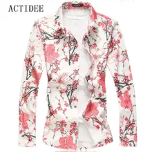 Рубашка в цветочек модные мужские рубашки высокое качество, большие размеры 7XL 6XL 3XL 4XL 5XL Цветочный Принт рубашки домашние муж. для мужчин 40OFF