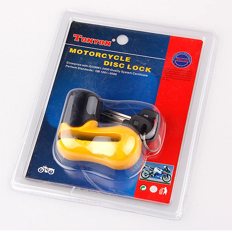 bike disc lock price