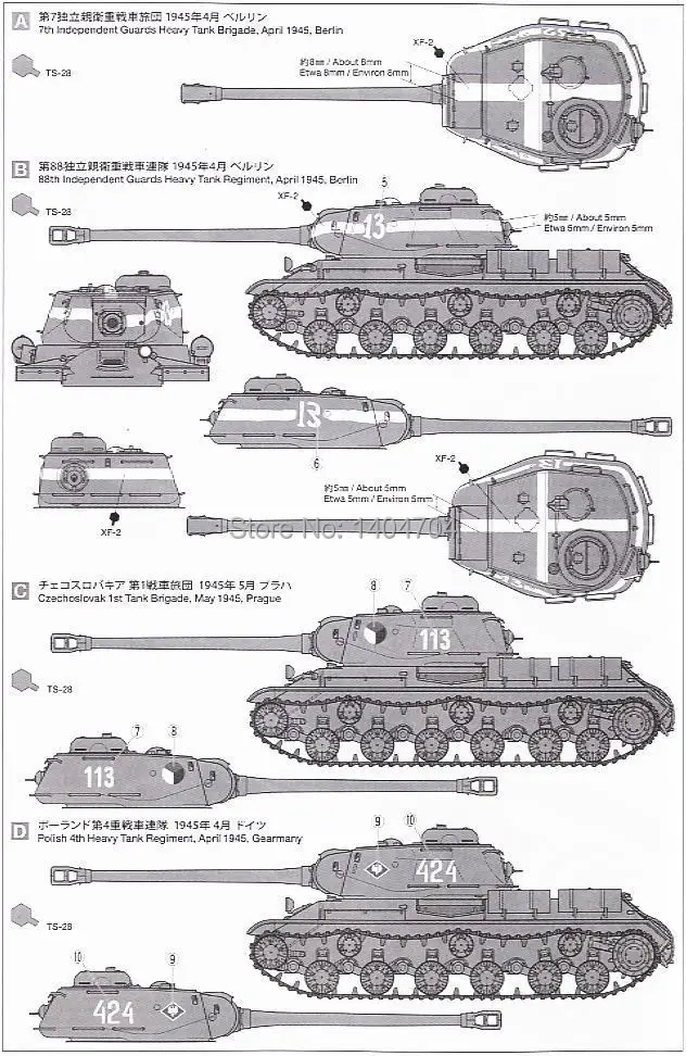 Модель Tamiya Scale 1/35 35289 русский тяжелый танк JS-2 Модель СССР 1944 Танк ChKZ
