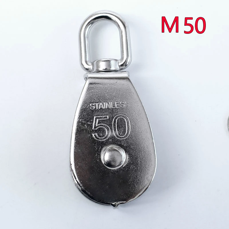 

1pcs M50 High Quality Stainless Steel Heavy Duty Steel Single Wheel Swivel Lifting Rope Pulley Block