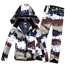 Спортивный женский супер теплый лыжный костюм для отдыха на природе, катания на лыжах, сноуборде, комплект куртка+ штаны, Женский утепленный термо-костюм