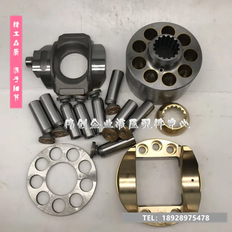 Excavator parts Hydraulic pump parts Pump but plane Distribution plate nine-hole plunger steel sheet