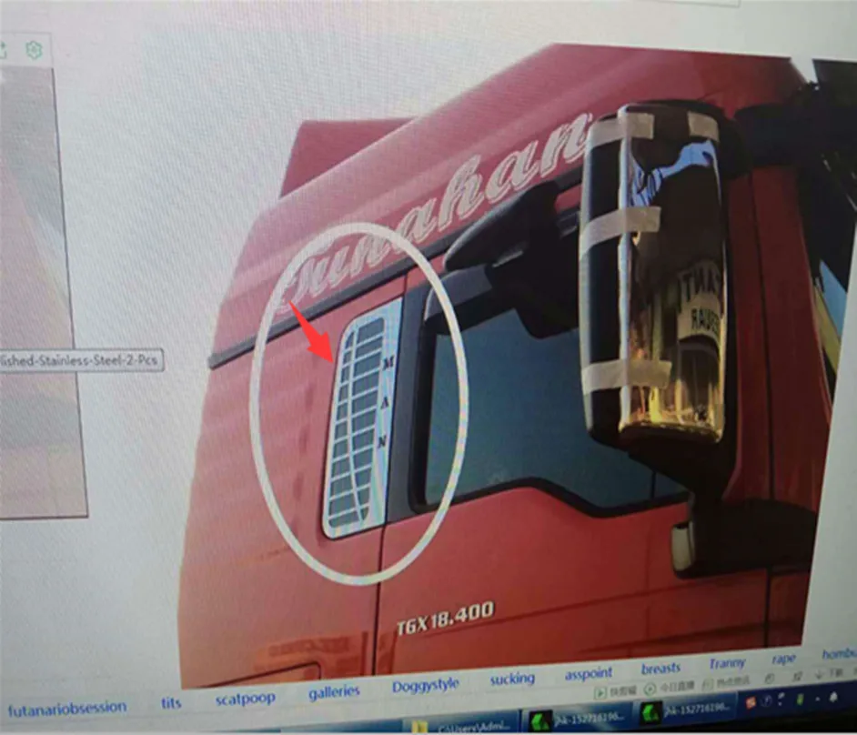 Декоративные наклейки для заднего стекла грузовика Tamiya actros tamiya 1/14 rc man tgx 56325 56329