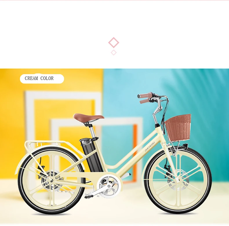 Best 24 inch lady electric bicycle pedal urban female bicycle 36v lithium battery Ultralight aluminum alloy swan city electric bike 25