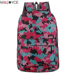 Водонепроницаемый женский рюкзак школьные сумки для подростков девочек с буквенным принтом Рюкзаки большой емкости дорожные сумки для