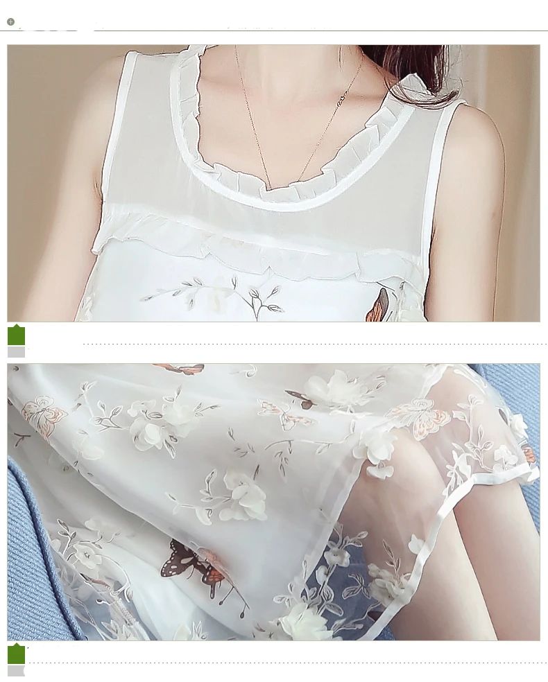 -1