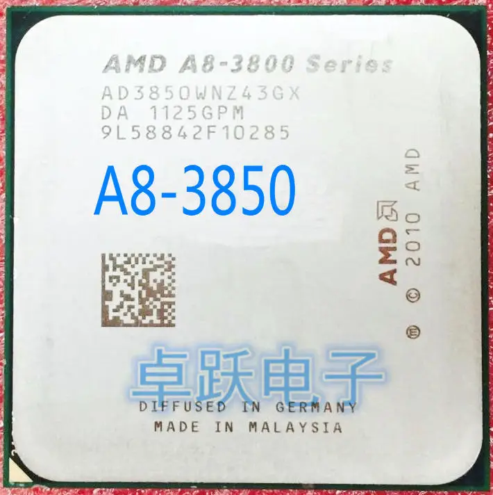 Процессор AMD A8-series A8-3850 a8 3850 2,9 ГГц четырехъядерный процессор FM1