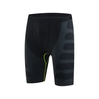 

Mens Quick Dry Body Base Layer Compression Thermal Under Shorts Boys Casual Skinny Shorts