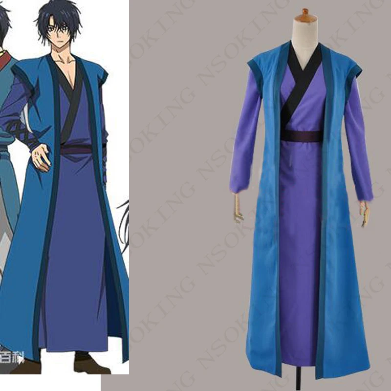 

Anime Yona of the Dawn Ayuna Kimono Akatsuki no Yona Haku Cosplay Costume custom-made