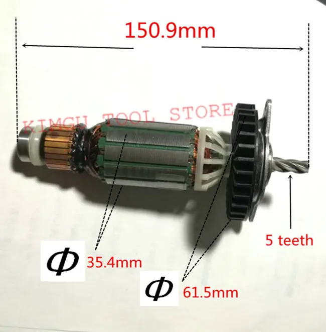 5 зубов AC220-240V ротор якоря 496248-00 для DEWALT N081737 D25102K D25103K D25122K D25123K D25124K D25113K D25223K D25213K