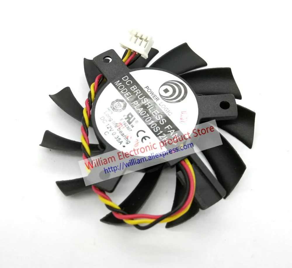 PLA07010S12H 4