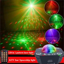 DJ Disco Light Stage Lights 120 In 1 Pattern Laser Light Magic Ball RGBW Projector Stage Club Bar KTV Family Party Lights Show best auto sound active 64 leds rgbw light disco light club party show hundreds of patterns dj bar wedding stage party lights