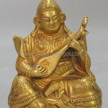 " Фиолетовый Бронзовый 24 К Золото Сиденье Бог Воин Армии Самураев Держать цинь Статуя