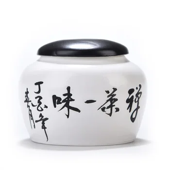 

Small Ceramic Tea Jars Sugar Srorage Container Box Chinese Calligraphy Theme Candy Jars Food Tea Jar Spices Cans White Black