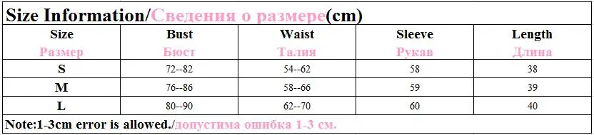 QQ20180109150229