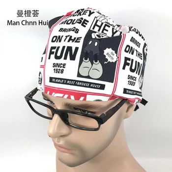 

Men's surgical cap,pet hospital doctor nurse medical cap