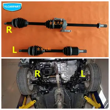 

For Geely Emgrand 8 EC8 Emgrand8,Car drive shaft