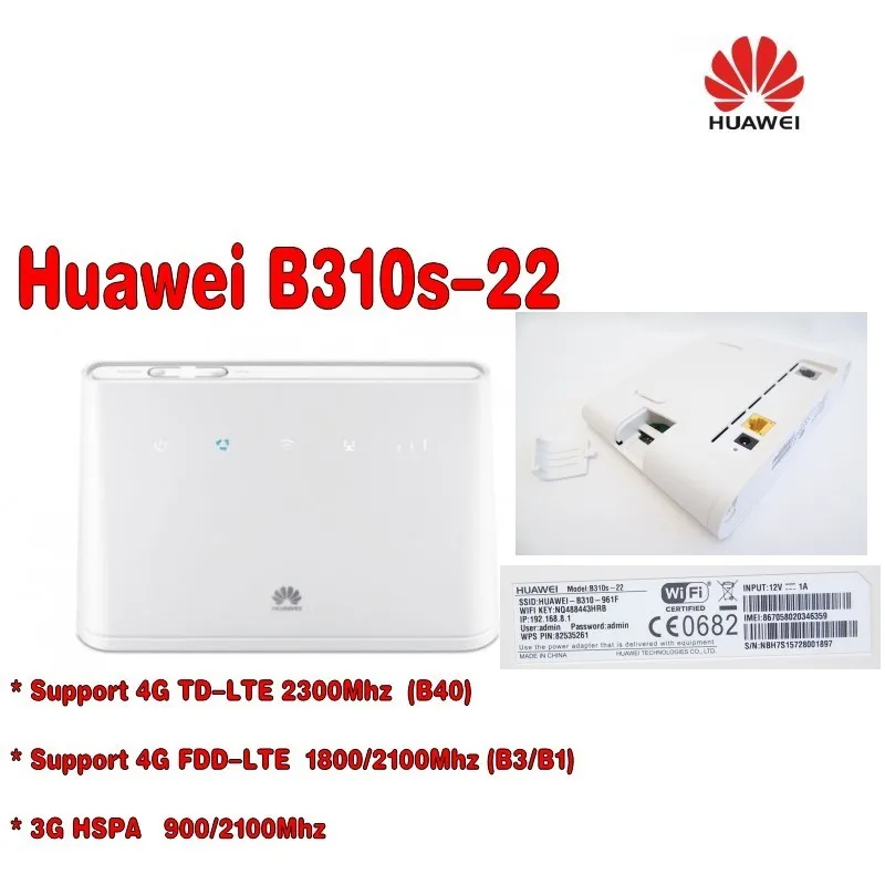 Разблокированный HUAWEI B310 LTE CPE 3g 4G беспроводной модем маршрутизатор Wi-Fi 150 Мбит/с Беспроводной шлюз+ пара антенна+ подарок