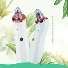 Средство для удаления угрей, ухода за кожей, вакуумное удаление пор, прыщей, вакуумный инструмент для всасывания лица, Алмазная дермабразия, машина для очистки лица