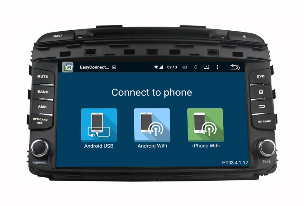 8-inch-1024-600-HD-Quad-Core-Android-5-1-1-Car-DVD-PC-for-Kia