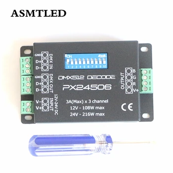 

DC12-24V 9A 216W High Power PX24506 DMX512 Decoder Driver Digital Signal Amplifier RGB Controller for LED Strip Light / LED Lamp