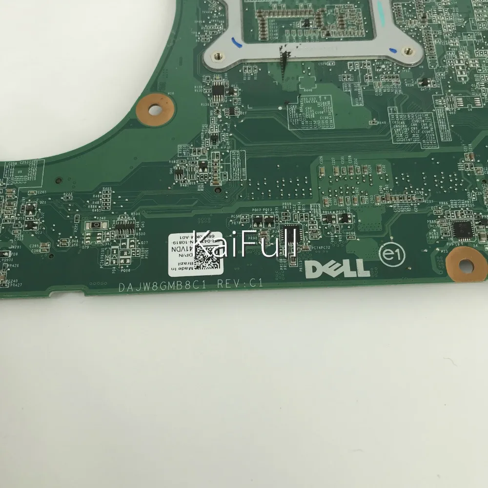 V5480 I3-4005 GM (3)_meitu_38