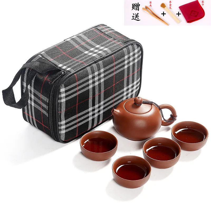 

Household Kung Fu Tea Have Yixing Raw Ore Yixing A Pot Of Four Teacup Travelling Bag Outdoors Manual Teapot Kungfu Online Teacup