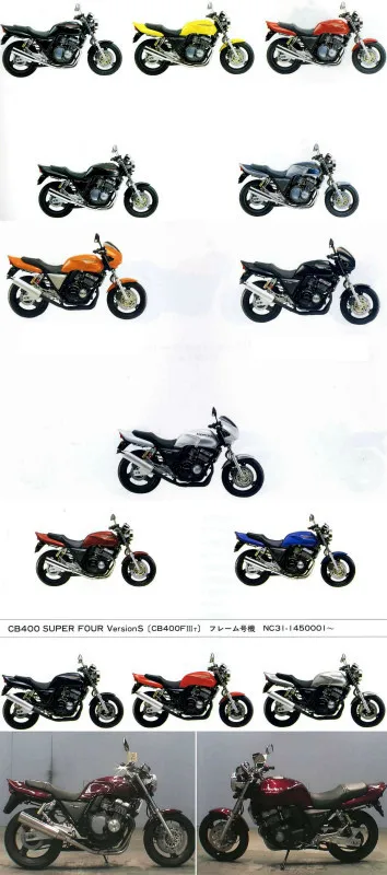 Однако+ 25 55,25 мм поршневых колец для HONDA VFR400K VTEC400 I II III IV CB400SF NC36 NC39 кольцо, комплект из 4 предметов