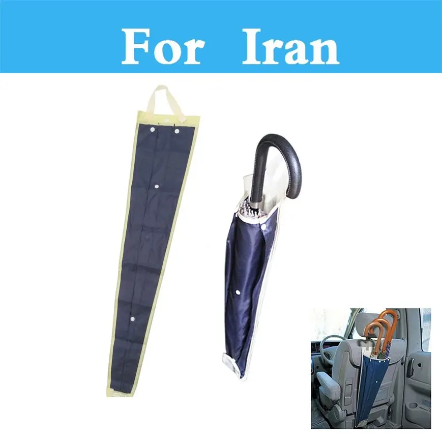 

Creative Carriage Bag Umbrella Cover Case Car Organizer Stowing Tidying Bag For Iran Khodro Paykan Khodro Samand Khodro Soren