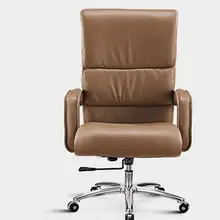 Компьютерное кресло. Босс стул. Кожаного кресла. 61