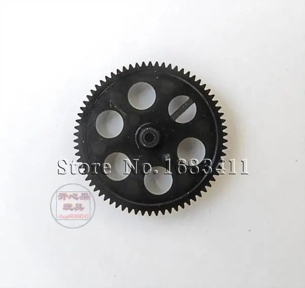 Main gear for remote control aircraftparts interchangeparts systemparts spare AliExpress