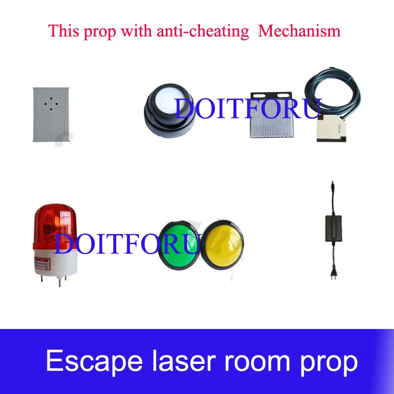 escape laser room