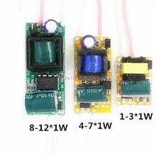 5 шт. с драйвером постоянного тока для светодиода лампы питания 280mA 300mA 1 Вт 3 Вт 5 Вт 7 Вт 9 Вт 10 Вт 20 Вт 30 Вт 36 Вт 50 Вт изоляционный трансформатор освещения