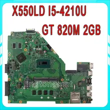 For ASUS X550LD laptop motherboard i5-4200U GT820M REV2.0 Non-integrated X550LD mainboard 90NB04T0-R00070 full tested