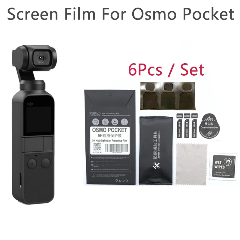 6 шт. OSMO Pocket Защитная пленка для экрана + объектива улучшенное закаленное стекло DJI