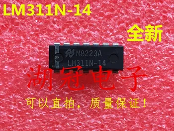 

Freeshipping LM311 LM311N-14