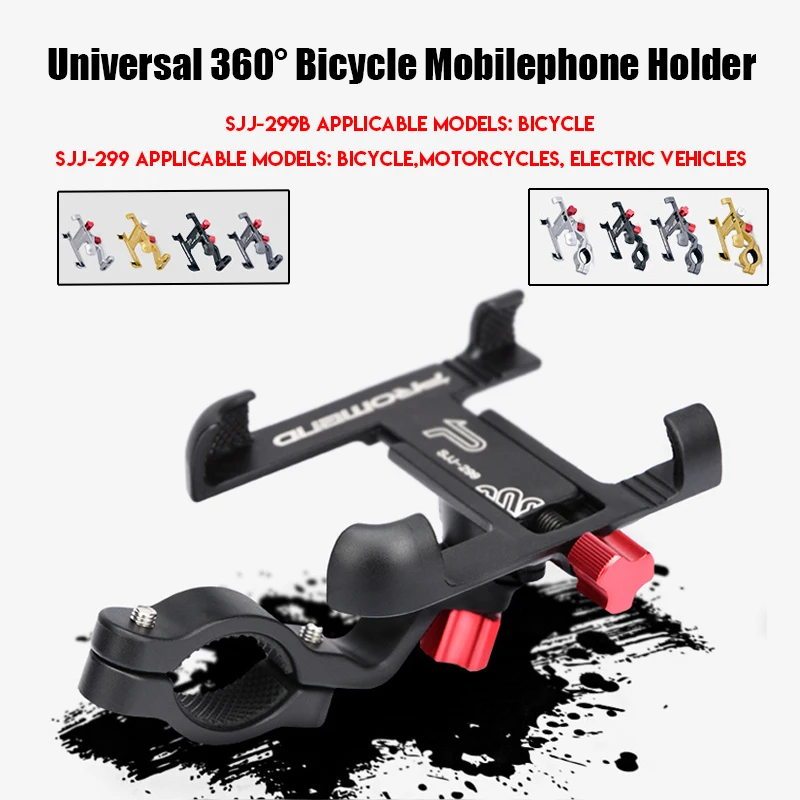 Luminum 360°Bicycle Telefon Halterung MTB Mountainbike Motorrad GPS Lenker Clip Stand für 55