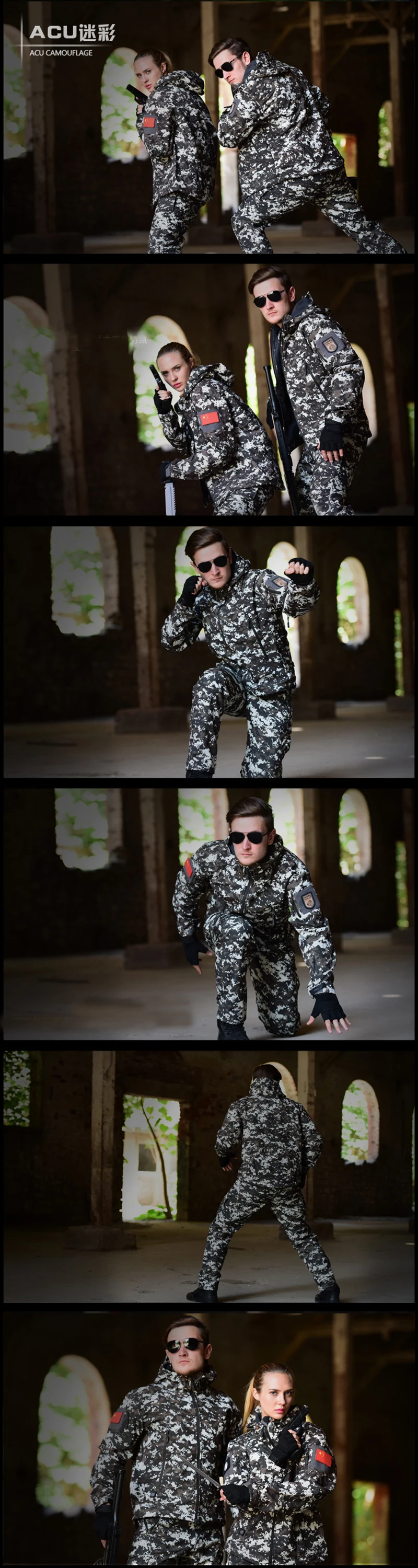 TAD Softshell Тактическая Военная одежда для охоты Мужская водонепроницаемая куртка и штаны Камуфляжный походный спортивный костюм ветровка