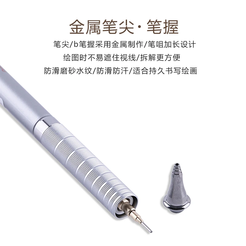 Япония PENTEL XPP1005 металлический механический карандаш низкий центр тяжести механический карандаш 0,5 мм 1 шт