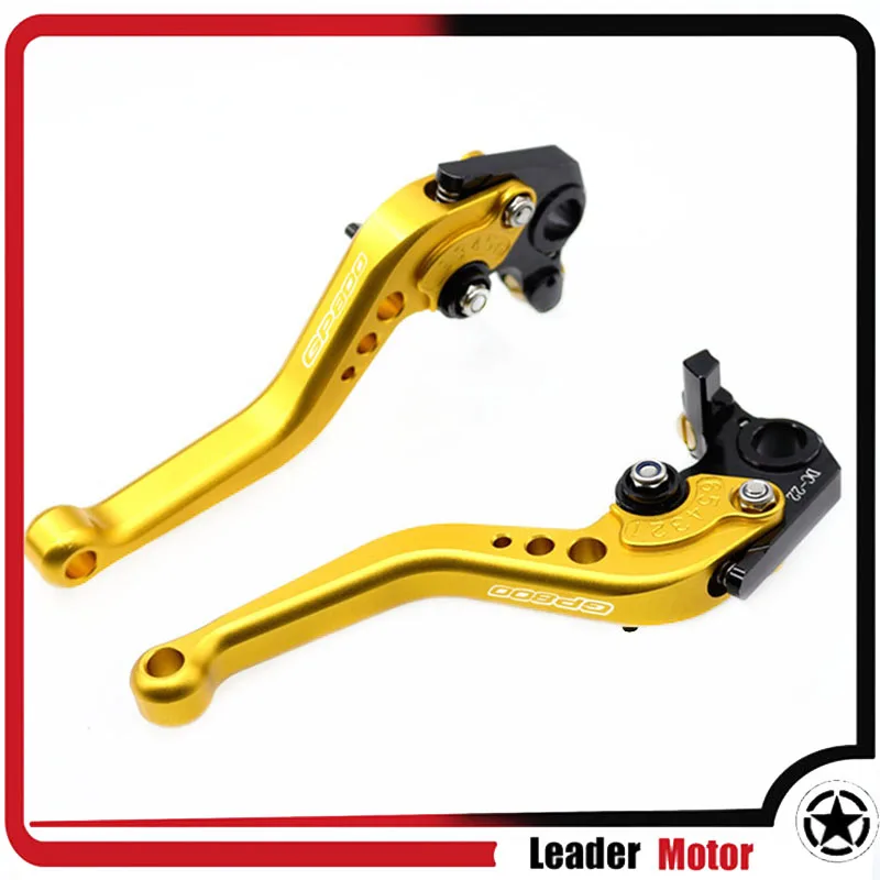 Для GILERA GP800 GP 800 2007 2008 2009 аксессуары для мотоциклов CNC алюминиевые Короткие тормозные рычаги - Цвет: Золотой