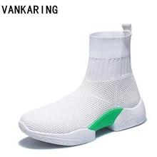 Новые дышащие сетчатые кроссовки, носки, обувь на плоской подошве, весна-лето, на платформе, вязанная обувь на плоской подошве, мягкая прогулочная обувь, женские ботильоны