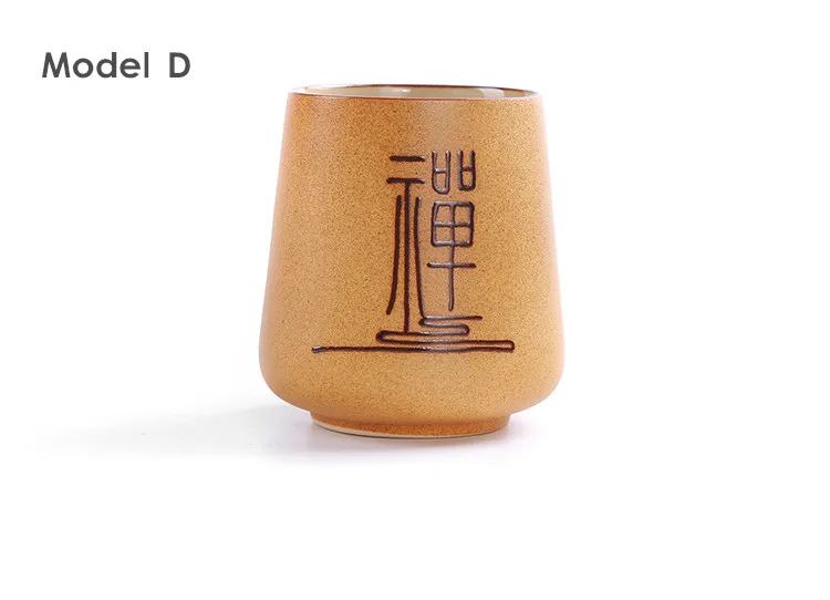 cup 18