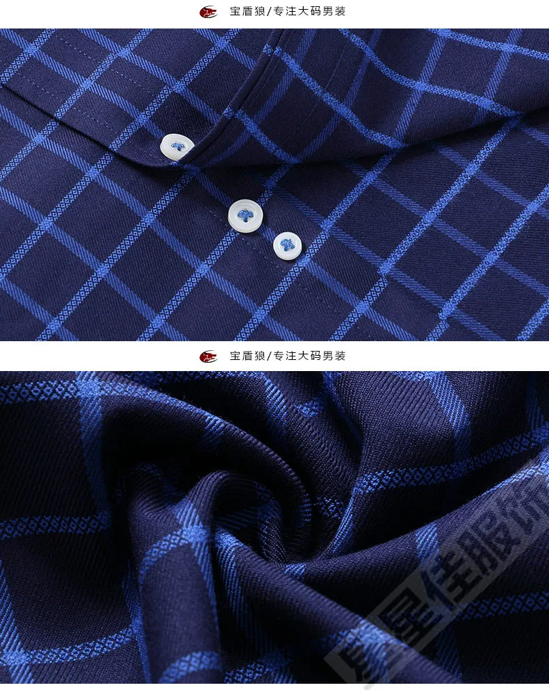 Плюс 8XL 6XL 5XL Хлопок Весна длинный рукав клетчатая фланелевая Мужская рубашка платье рубашки Slim Fit Мужские повседневные рубашки Camisa
