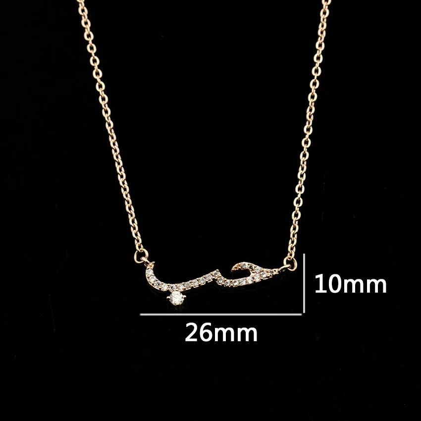 Arabic Love Necklaces& Pendants Women Boho Jewelry Spiritual Rune Chocker Gold Collier Femme Crystal Bijoux Bridesmaid Gift BFF