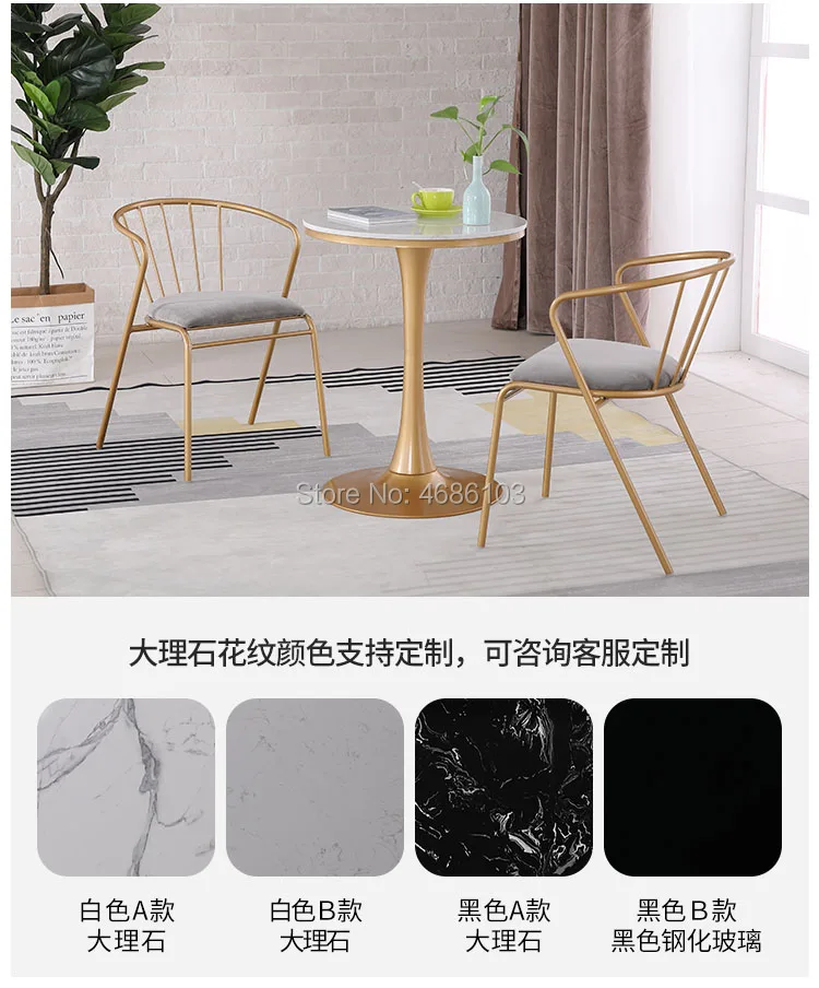 INSC008 (2)