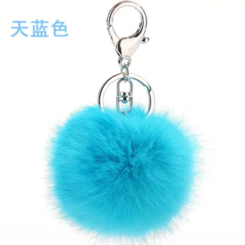 

50pcs/lot Cute Fur PomPom KeyChain Bunny Toy Ear Rabbit Fur Bulb Bag Pom Pom Ball Key Chain Pendant Porte Clef Lovely Fluffy