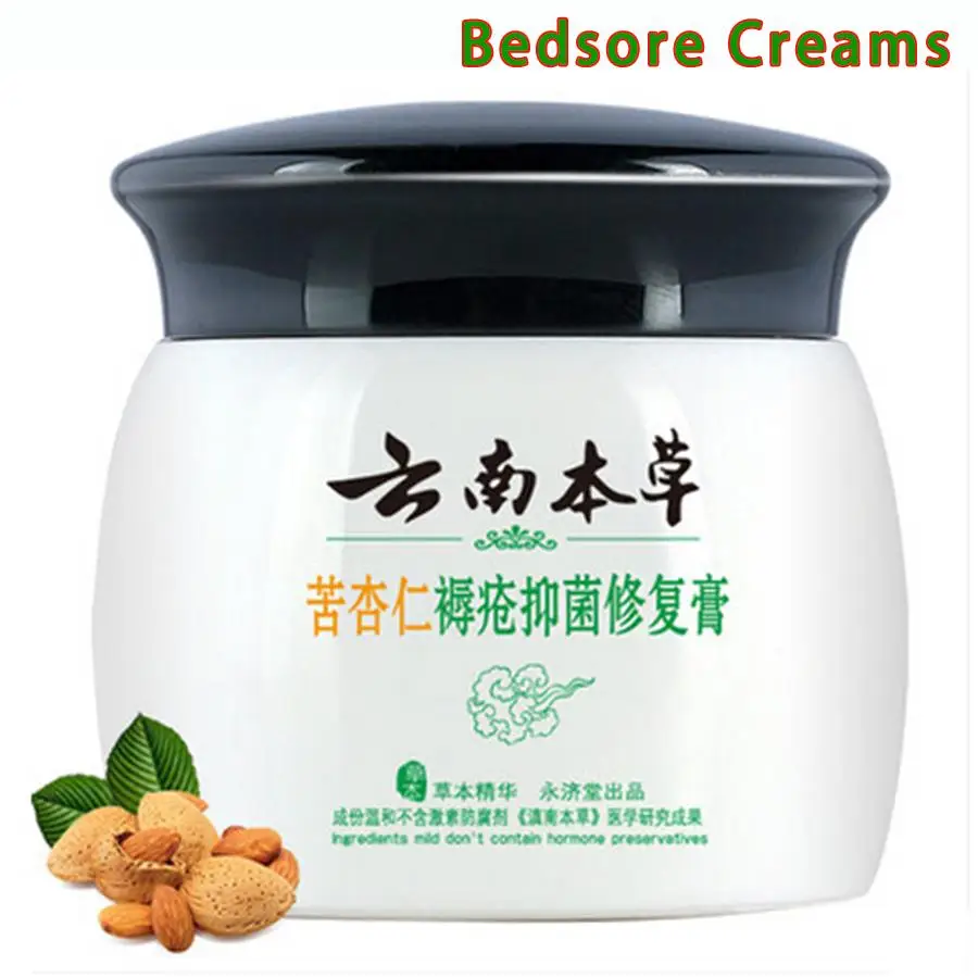 NEW Bedsore Care Cream,Decubitus Ulcer Severe Bedsores Cream Pressure