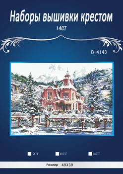 

Top Quality Lovely Counted Cross Stitch Kit B-4143 Dim Castle on Snow Similar dmc threads