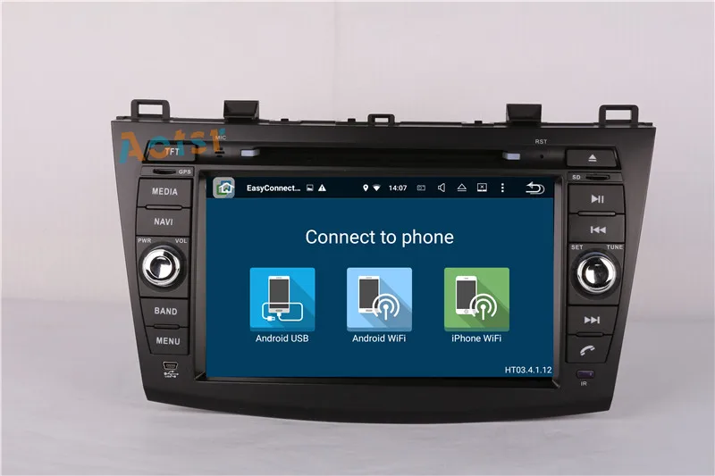 Sale 8" Quad Core Android 7.1 GPS Navigation Car DVD Player Car Stereo Car Radio Headdunit For Mazda 3 Axela 2009 2010 2011 2012 2013 8