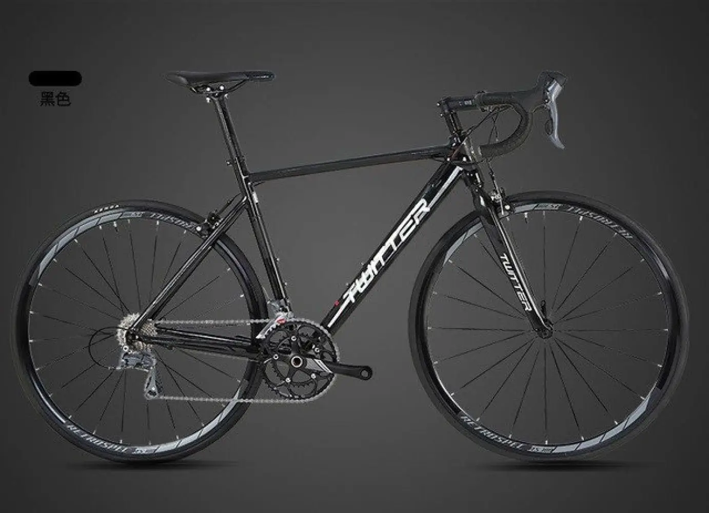 Perfect 2018 TWITTER Road Bike 700C*23C Aluminium Alloy Frame and Fork 16 Speed 22 Speed Aero Racing Bicycle 46/48/50/52cm Height Frame 21